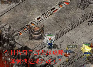 ���մ������ο������ԣ���ο�������ս����