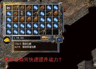 ��������ο�������ս����