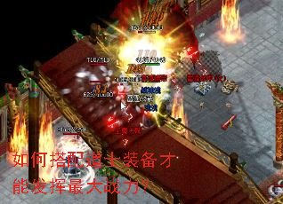 ��δ����ʿװ�����ܷ������ս����