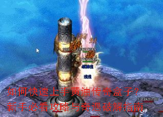 ��ο������ֻ��ʹ�����ӣ����ֱؿ������������ƽ�ָ��