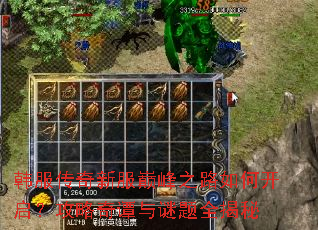 ���������·��۷�֮·��ο�����������̷������ȫ����