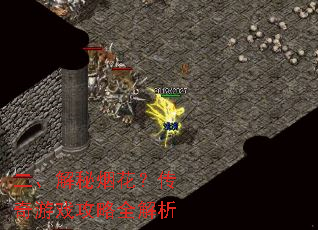 ���������̻���������Ϸ����ȫ����