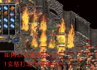 ����Է���¼141141���ȴ��촫���ɫ��