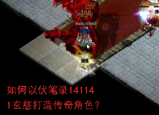 ����Է���¼141141���ȴ��촫���ɫ��