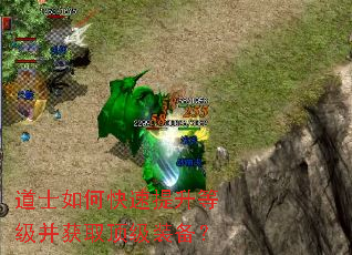 ��ʿ��ο��������ȼ�����ȡ����װ����