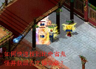 ��ο����ҵ�����ʡ���ֲ���ȡ��֮��װ����