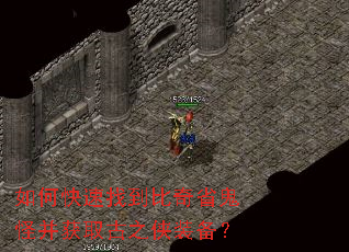 ��ο����ҵ�����ʡ���ֲ���ȡ��֮��װ����