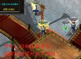 ����1.80�ϻ��汾�У���ο���������ɫ�ȼ���