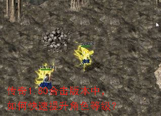 ����1.80�ϻ��汾�У���ο���������ɫ�ȼ���