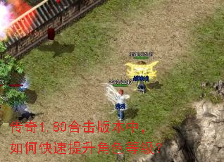 ����1.80�ϻ��汾�У���ο���������ɫ�ȼ���