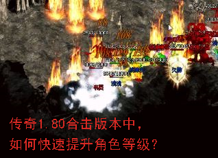 ����1.80�ϻ��汾�У���ο���������ɫ�ȼ���