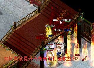 ��θ�Ч���������·�������棿