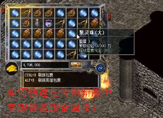 ��ο����ڴ����·���ʵ��װ���ֽ���գ�