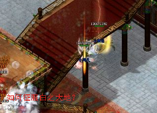 ���������֮��أ�