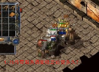 1.76������������ȶ���Ӫ��ã�