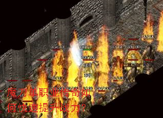 ħ����ְҵ������ο�������ս����