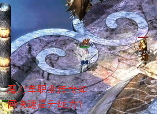 ħ����ְҵ������ο�������ս����