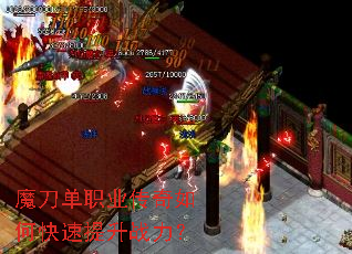 ħ����ְҵ������ο�������ս����