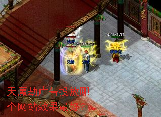 ��ħ�ٹ��Ͷ���ĸ���վЧ����ã�