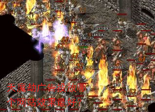 ��ħ�ٹ��Ͷ���ĸ���վЧ����ã�