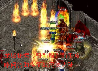 �����ؾ������·������ֹ����ʴ�������ս�귨��½