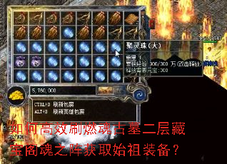 ��θ�Чˢȼ���Ĺ����ر����֮���ȡʼ��װ����