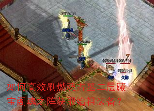 ��θ�Чˢȼ���Ĺ����ر����֮���ȡʼ��װ����