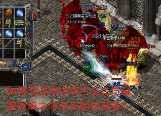 ��θ�Чˢȼ���Ĺ����ر����֮���ȡʼ��װ����