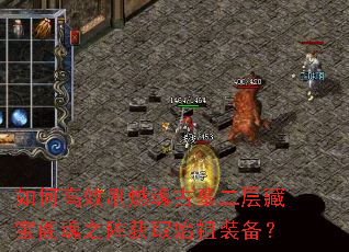 ��θ�Чˢȼ���Ĺ����ر����֮���ȡʼ��װ����