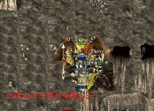 ���ʵ�ִ����¼���࿪��