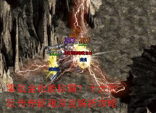 ��봽�Ҳ�ܳưԣ�ʮ�����洫���·���Ƚ�������