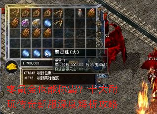 ��봽�Ҳ�ܳưԣ�ʮ�����洫���·���Ƚ�������