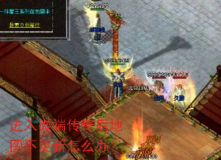 ����΢�˴�����ͼ��������ô�죿