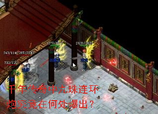 ǧ�괫���о��������ھ����ںδ�������