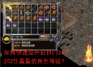 ��ο�������������210202��ӯӯ�Ľ�ɫ�ȼ���