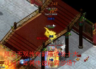 ������˫�����·�����ʮ�����ʣ���ο��ٳư�ɳ����