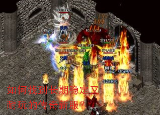 ����ҵ������ȶ�������Ĵ����·���