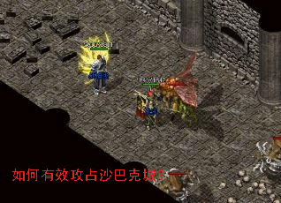 �����Ч��ռɳ�Ϳ˳ǣ�