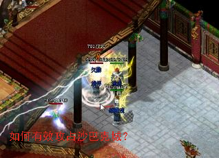 �����Ч��ռɳ�Ϳ˳ǣ�