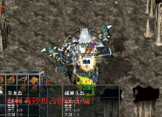 �����Ч��ռɳ�Ϳ˳ǣ�