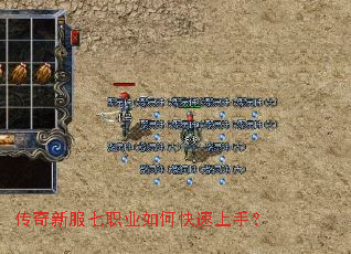 �����·���ְҵ��ο������֣�