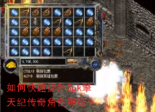 ��ο�������5pk����ʹ����ɫ�ȼ���