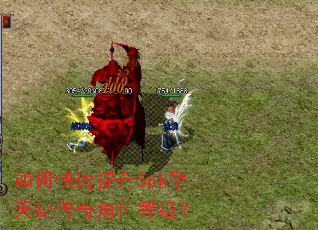 ��ο�������5pk����ʹ����ɫ�ȼ���