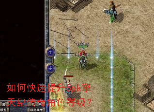 ��ο�������5pk����ʹ����ɫ�ȼ���