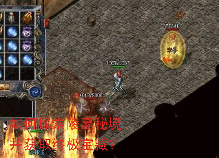 ���̽����Ĺ�ؾ�����ȡ�ռ����أ�