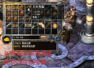 ���̽����Ĺ�ؾ�����ȡ�ռ����أ�