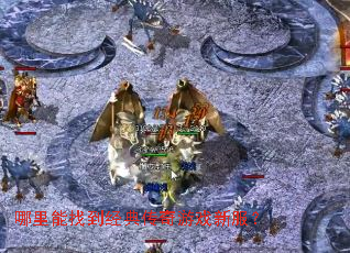 �������ҵ����䴫����Ϸ�·���