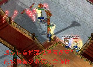 ����������������ж�ߣ��߼�װ����ȡ����ȫ����