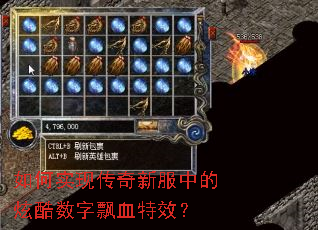 ���ʵ�ִ����·��е��ſ�����ƮѪ��Ч��