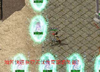 ��ο��ٻ�ȡ���Ǵ��涥��װ����